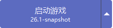 更新面板